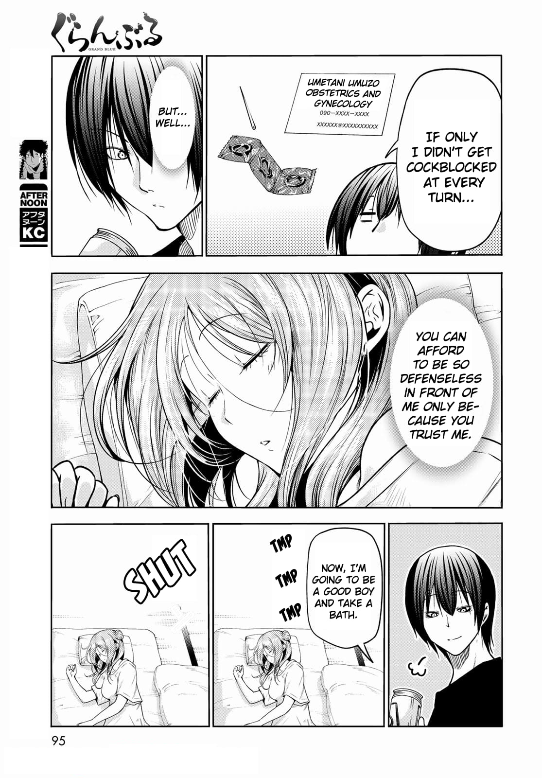 Grand Blue, Chapter 71 image 39